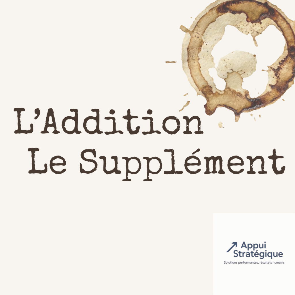 Le Supplément #10 : Le confort du contrôle